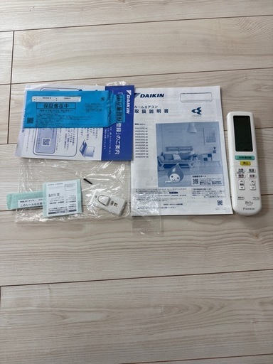 ダイキンエアコン　AN63XRP-W