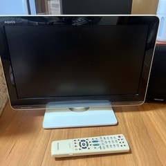 19インチ　小型テレビ　