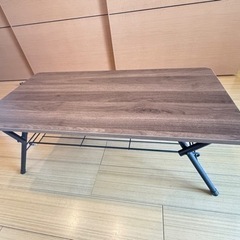 ほぼ新品の折り畳み式ローテーブル