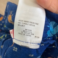 日本製　新品に近いmikihouseキッズ浴衣100cmの画像