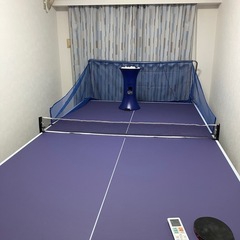 卓球ロボ、防球ネット、練習球100球

