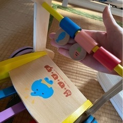 カタカタ 歩行器 おもちゃの画像