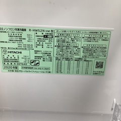HITACHI R-HW52Nの画像