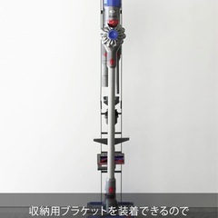 ダイソンスタンド　tower　山崎実業(Yamazaki)コードレスクリーナースタンド ブラック 約W22XD29XH127㎝ SV18 V15 V12 V8 V7 V6 シリーズ対応 タワー 3541の画像