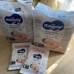 お取引中です🙇‍♂️  【新品未開封】新生児おむつ ムーニー  ...