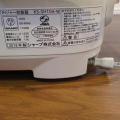 シャープ炊飯機の画像