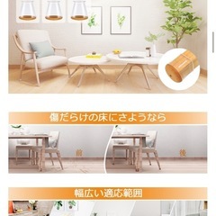 未使用椅子脚カバー 椅子あしキャップ シリコン クリアー 騒音 きず防止 滑り止め 丸脚 角脚兼用 16個セットの画像