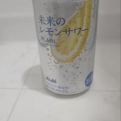 アサヒ　未来レモンサワー　プレーン
