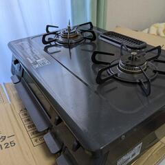 パロマ　ガスコンロ
PA-S45B-L
グリル未使用