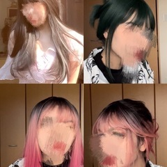 ウィック放題 　　　　