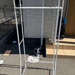 決まりました