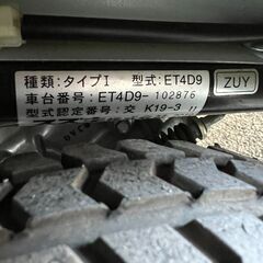  セニアカー❕ ET4D9❕　動作確認済み❕　R5438の画像
