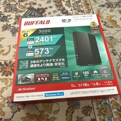 BUFFALO wifiルーター　WSR-3000AX4P-BK