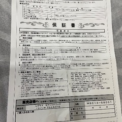 レクサス　lm500h ホイール　新車外しの画像
