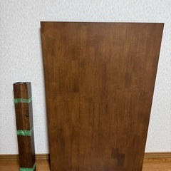 ダイニングテーブル