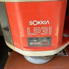 ソキア　レーザーレベルの画像