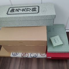5月節句　兜の画像