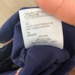 新品に近い　日本製D.B刺繍 Tシャツ100cm　の画像