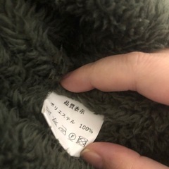 favorite ジャケット MA-1の画像