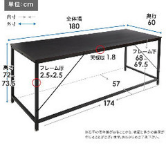 LOWYA ロウヤ デスク 机 パソコンデスク 学習机 勉強机 オフィスデスク 木製 幅180cm 奥行60cm ライトナチュラルの画像
