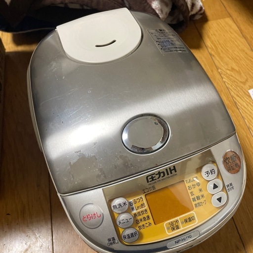 炊飯器　圧力IH 象印