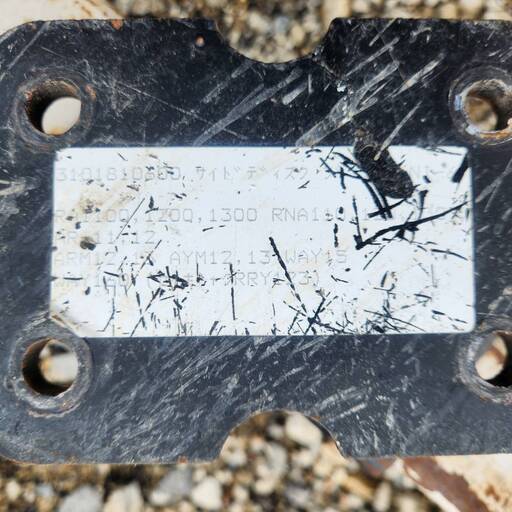 香川) SD41P ジョーニシ 反転ディスク ◎円盤直径410mm【引取限定】