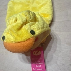 ドッグウェアの画像