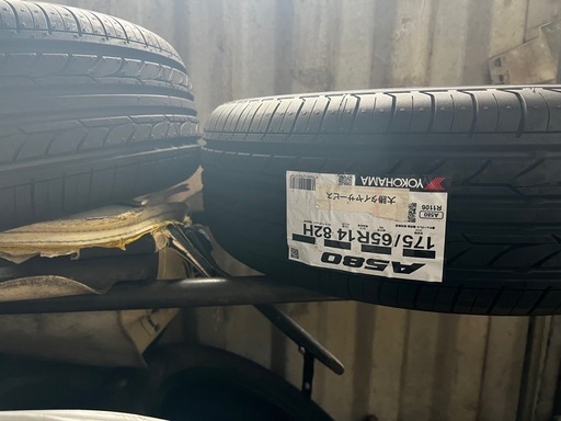 ６/10までにご購入で半額 175/65R14 2本セット