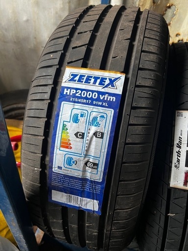 5/10までにご購入で半額 215/45R17