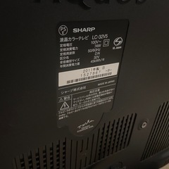 ○中古美品 SHARP シャープ AQUOS LC-32V5 32型液晶テレビ 2011 ○中古美品 SHARP シャープ AQUOS LC-32V5 32型液晶テレビ 2011