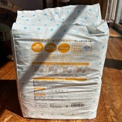 ペット用品の画像