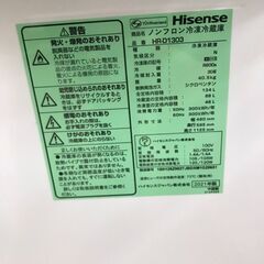 【A547】冷蔵庫 ハイセンス HR-D1303 2021年製の画像
