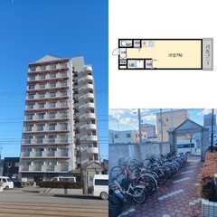 メゾンドデトロワ　賃貸マンション1K