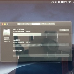 Windowsもつかえる！MacBookPro2017 人気のスペースグレイ&USキーボードの画像