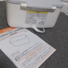 赤ちゃんおしり拭き　コンビ　クイックウォーマーの画像