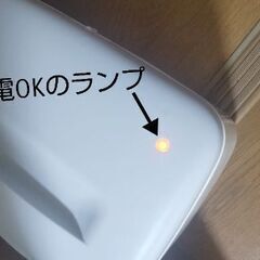 赤ちゃんおしり拭き　コンビ　クイックウォーマーの画像