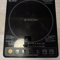 アイリスオーヤマ IHクッキングヒーター
