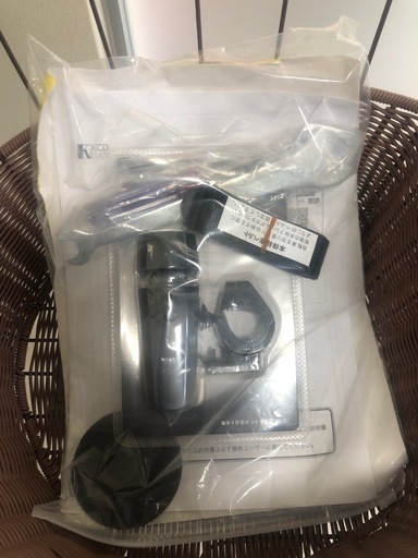【未使用】24インチ折りたたみ自転車（雨よけカバー付き） 