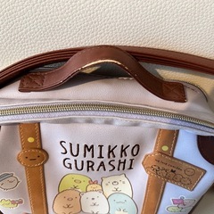 値下げ☆すみっコぐらし☆ぬいぐるみとお出掛けバッグの画像