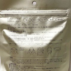 1番人気 クオリティファースト マスク7枚入の画像