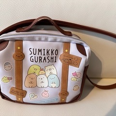 値下げ☆すみっコぐらし☆ぬいぐるみとお出掛けバッグ