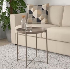 IKEA グラドム　の画像