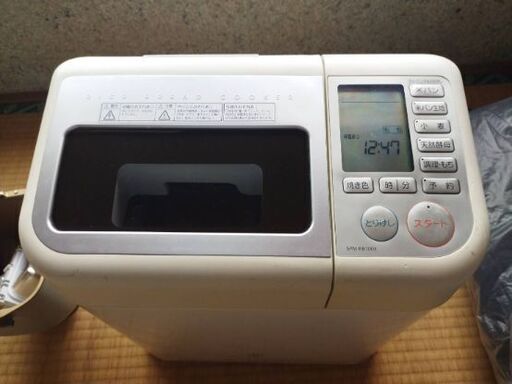 早めのお取り引き希望　SANYO ライスブレードクッカー