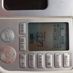 最終値下げ　早めのお取り引き希望　SANYO ライスブレードクッカーの画像