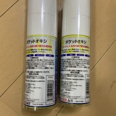 ※値下げ【未使用】山登りグッズの画像
