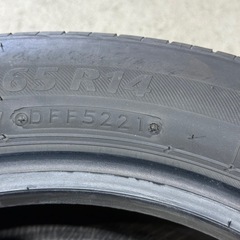 【決まりました】軽自動車 155/65R14 BRIDGESTONE NEXTRY 中古タイヤの画像