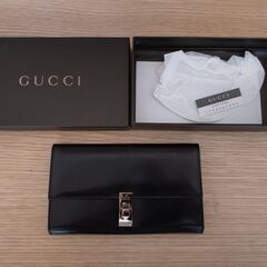 GUCCI　三つ折りの長財布