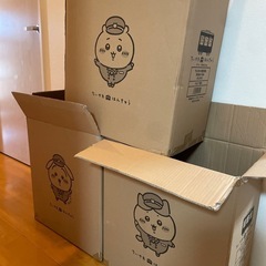 ちいかわはんきゅう　BIGぬいぐるみ　ダンボールのみの画像