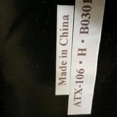 0309-214 バランスチェア　背もたれ　手すり付きの画像