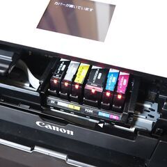 0円 キヤノン プリンター MG6330 インク付 エラー出ます 修理できる方 部品取りに A4 複合機 プリンターの画像